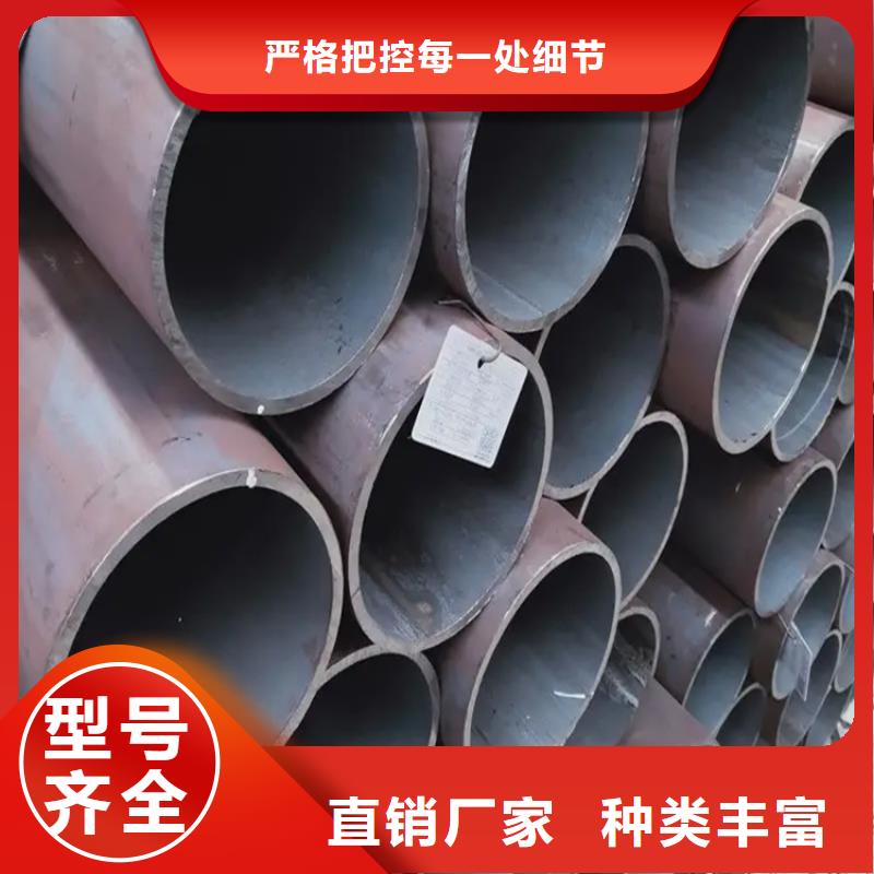 精密光亮管視頻展示