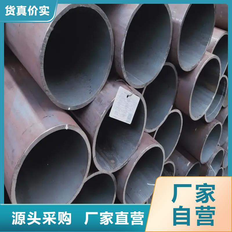 2205不銹鋼管_聯眾物資有限公司