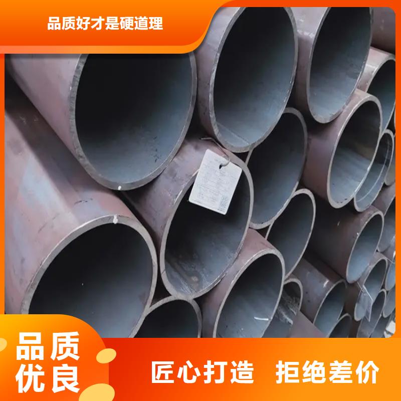 T91無縫鋼管用戶喜愛廠家