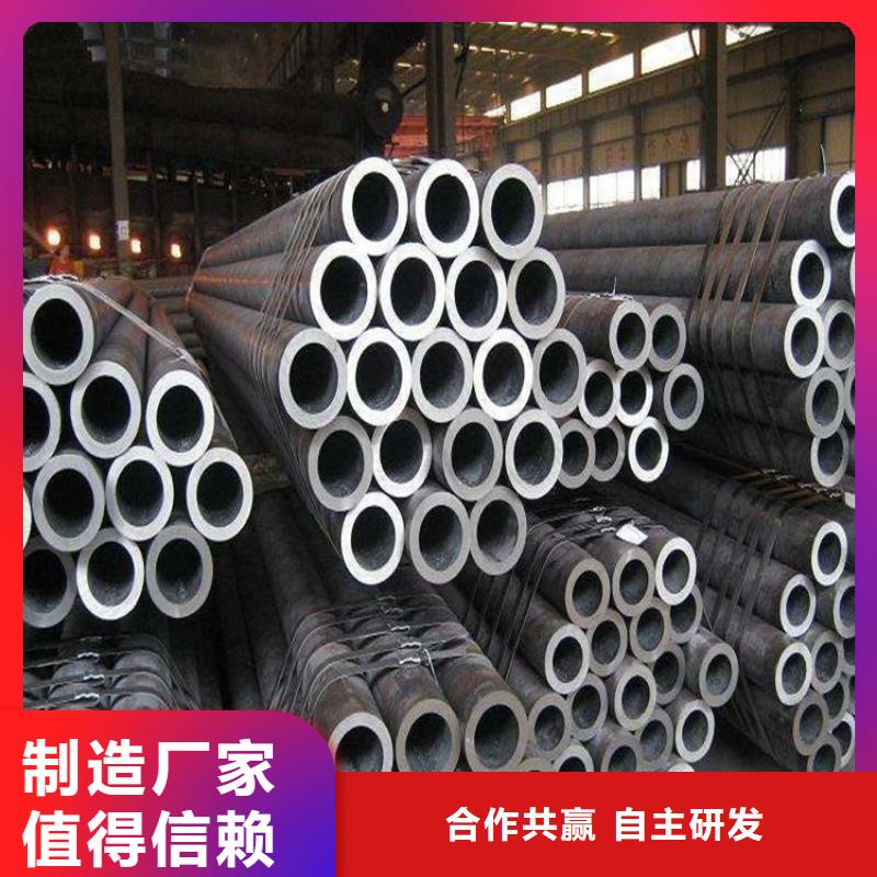 結構管60*5