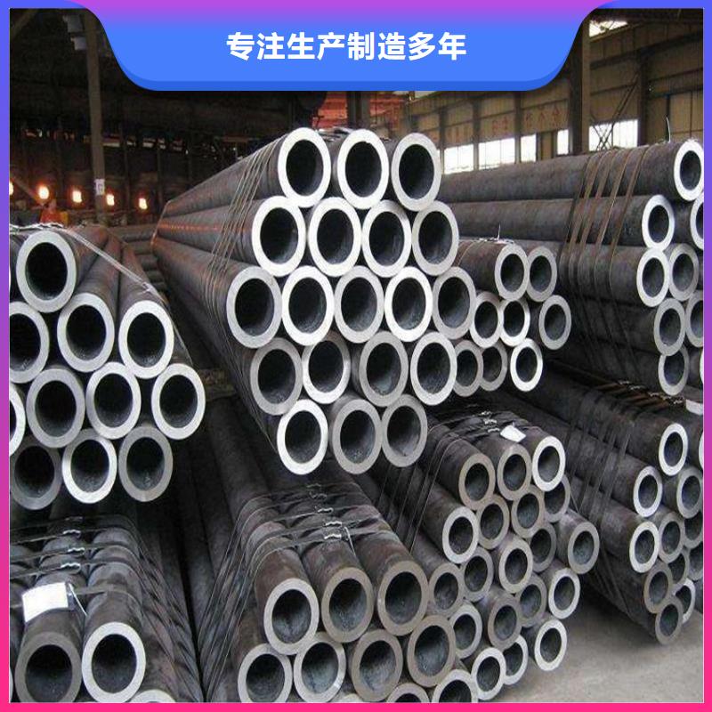 無縫鋼管【六角鋼】滿足多種行業需求