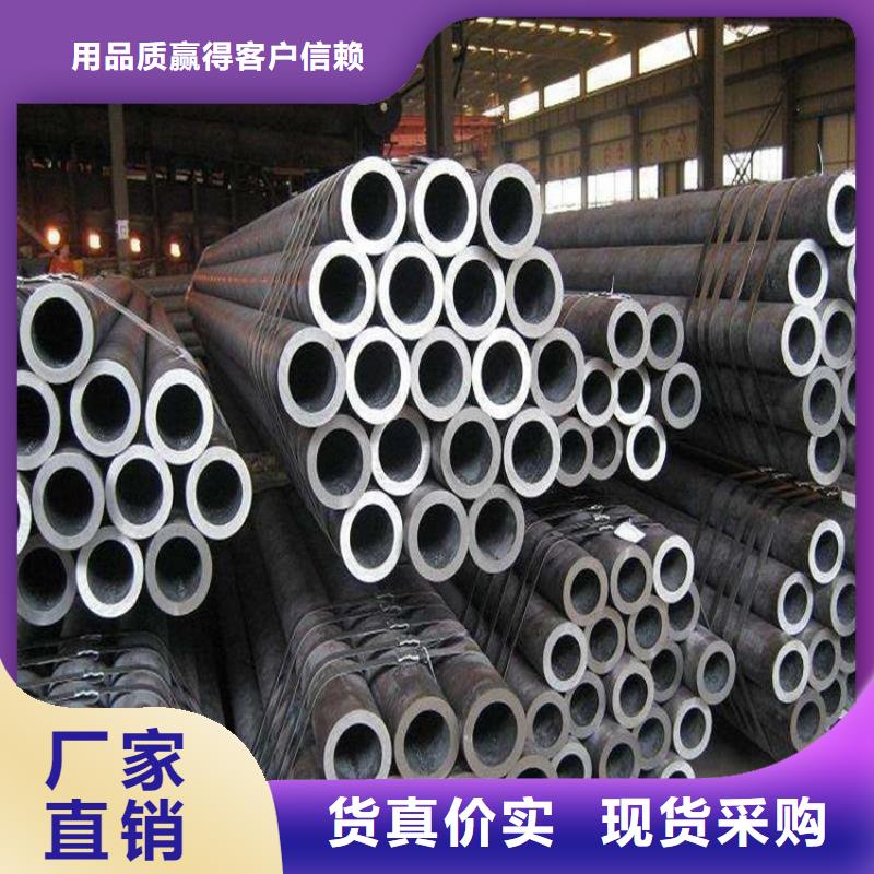 无缝钢管冷拉方钢品质服务诚信为本