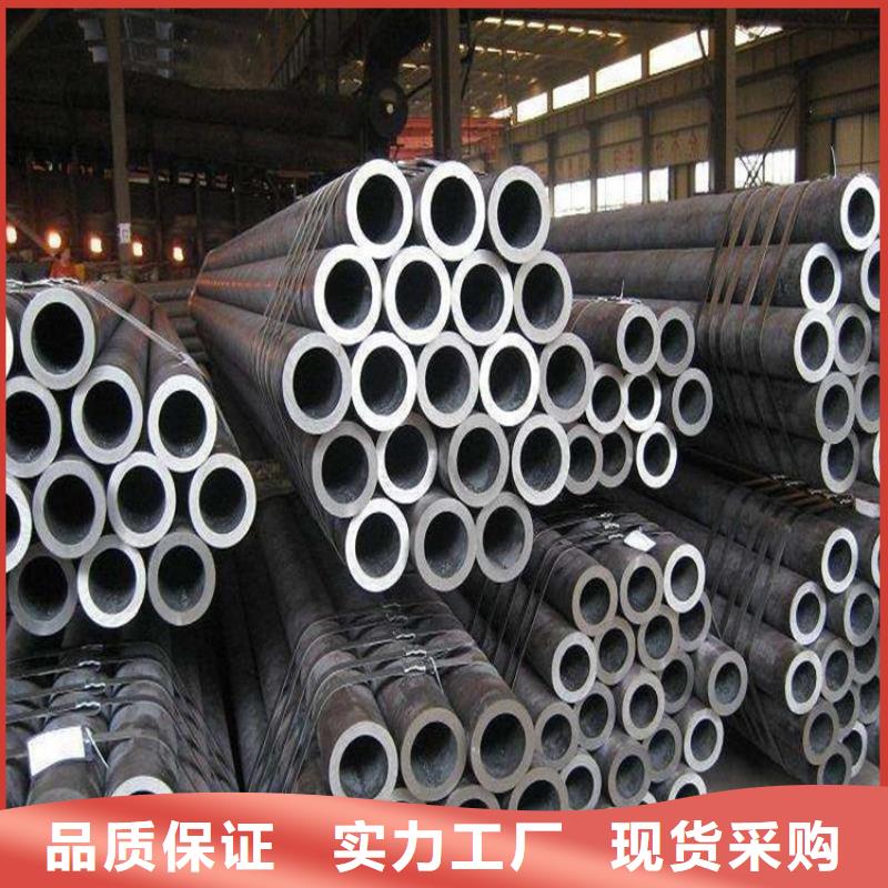 2205不銹鋼管_聯眾物資有限公司