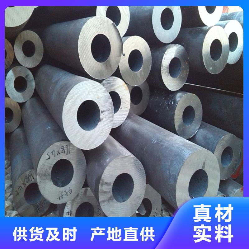 厚壁無縫鋼管63.5*10