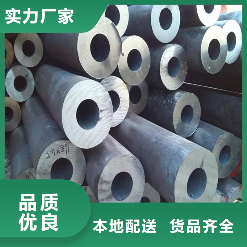 無縫鋼管冷拉方鋼廠家專業品質