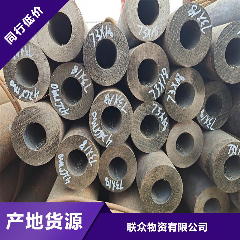 无缝钢管_热轧方钢厂家让客户买的放心