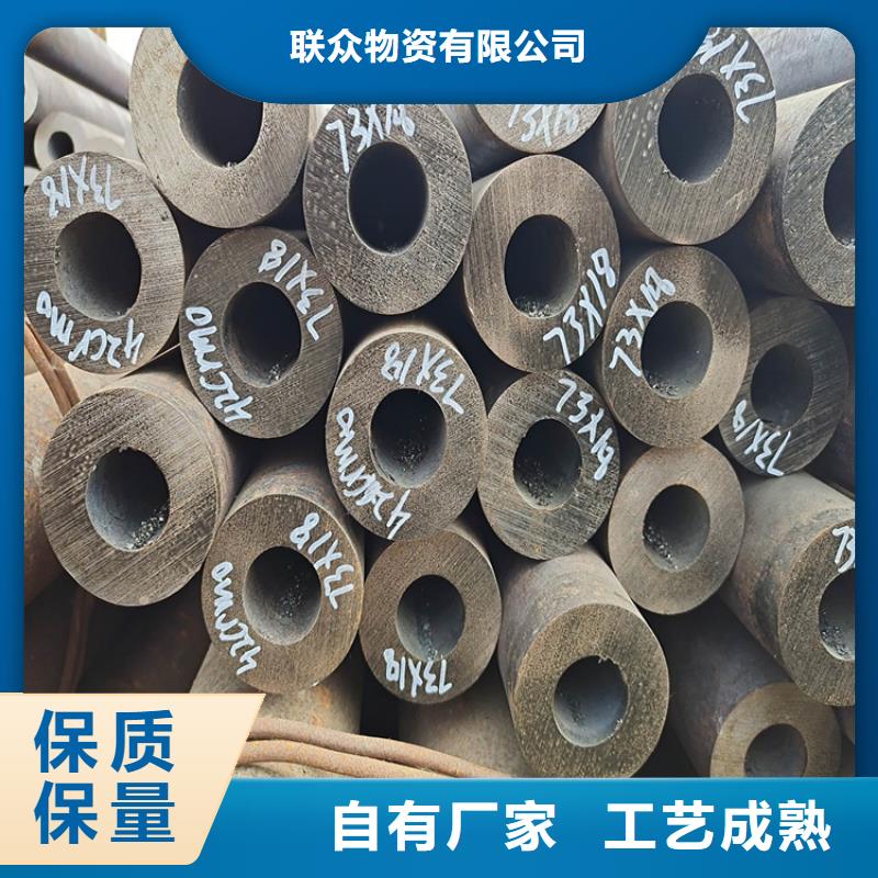 5310高壓鍋爐管-5310高壓鍋爐管品質保證