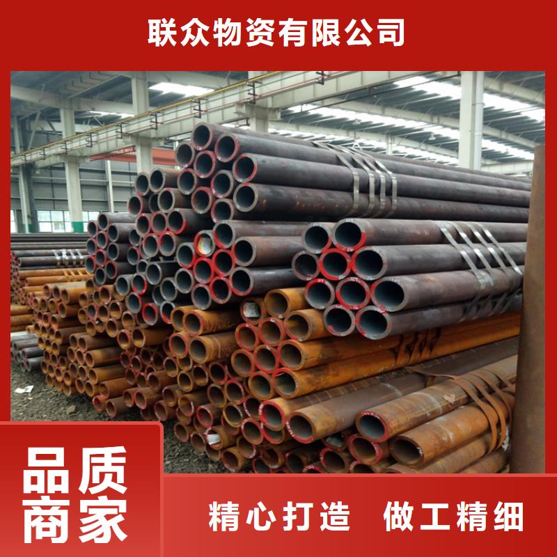 【無縫鋼管】冷拉方鋼閃電發貨