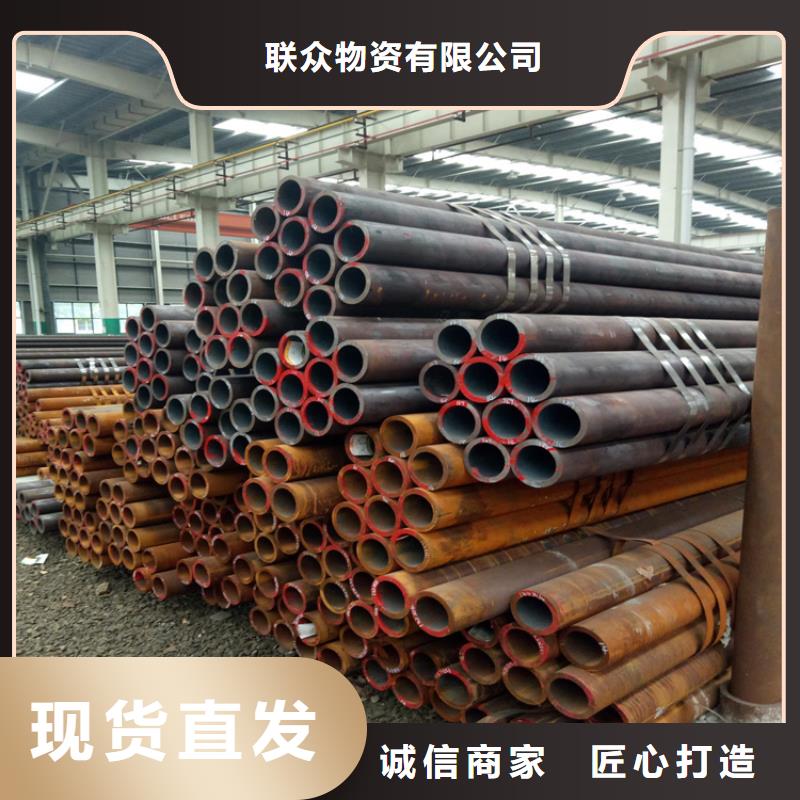 冷軋精密鋼管暢銷全國