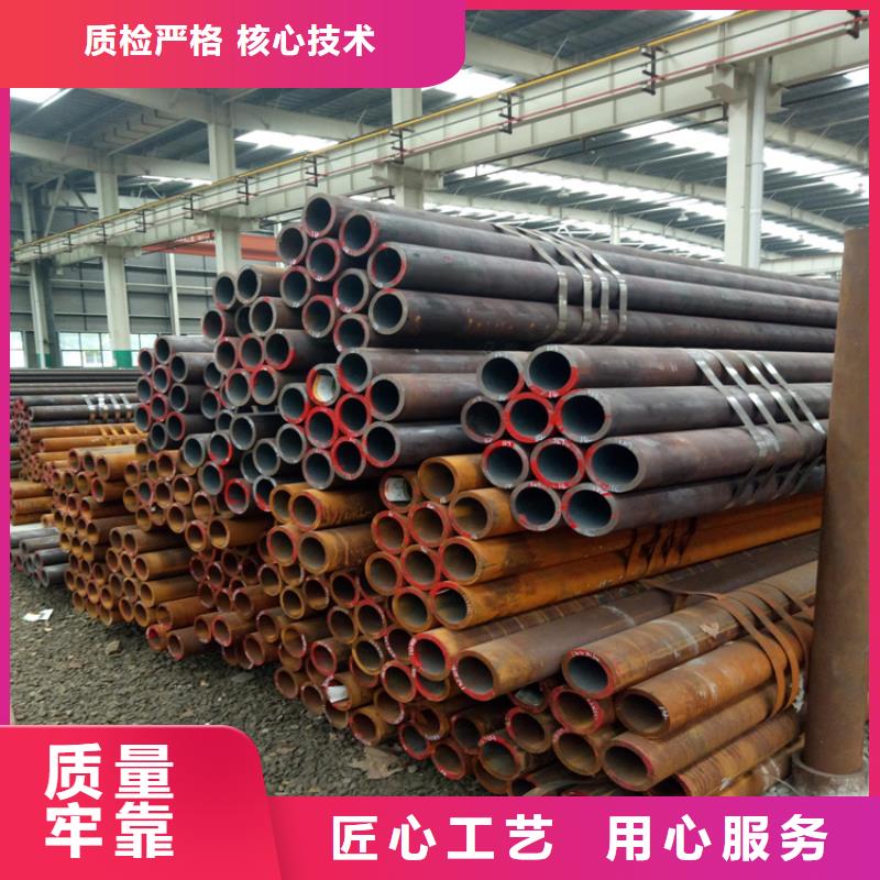 5310高壓鍋爐管-5310高壓鍋爐管品質保證