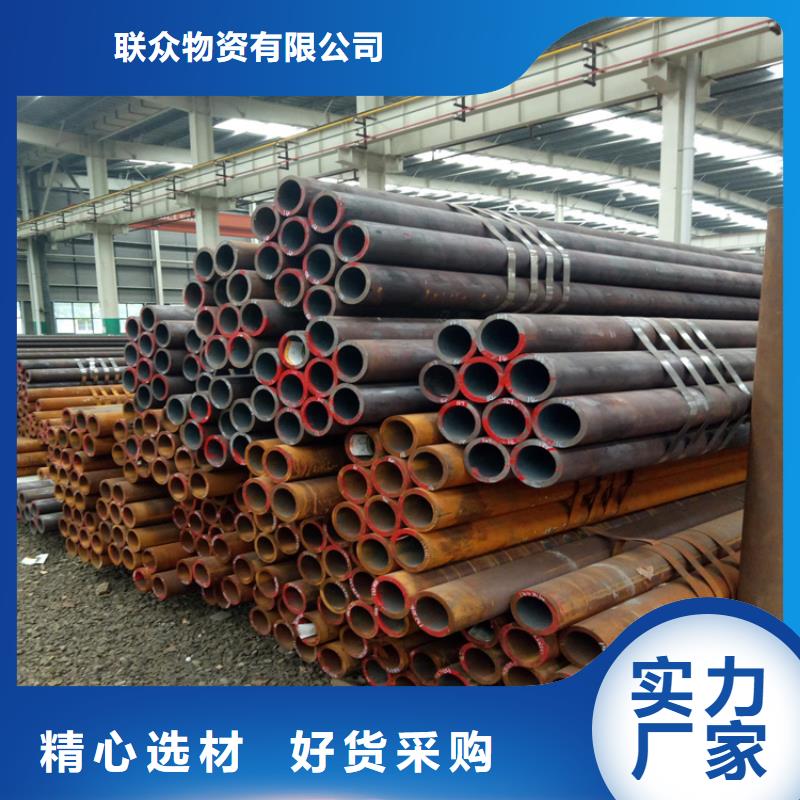 質量好的GCr15無縫鋼管實體廠家