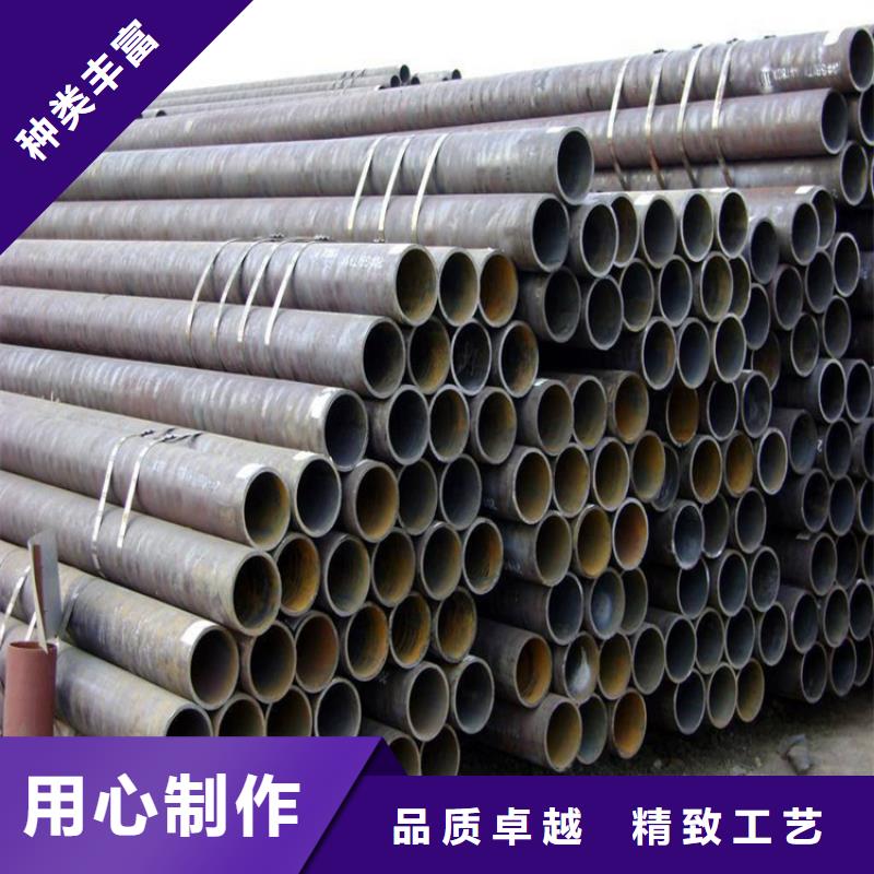 無縫鋼管冷拉圓鋼品質好才是硬道理