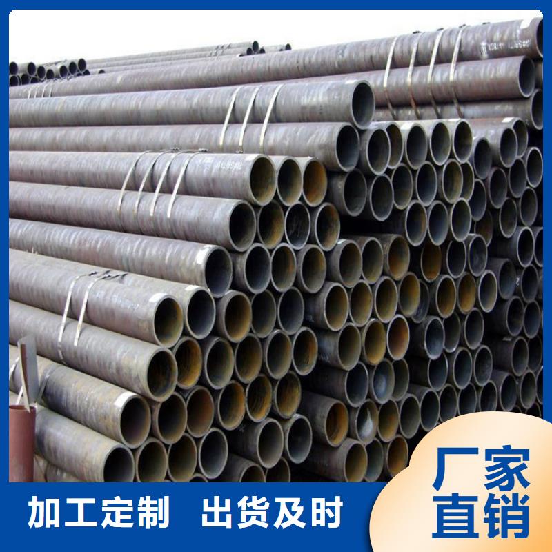 冷拉扁钢厂家视频-红河市冷拉扁钢厂家-当地可服务区域石屏|弥勒|文山|玉溪|楚雄|迪庆