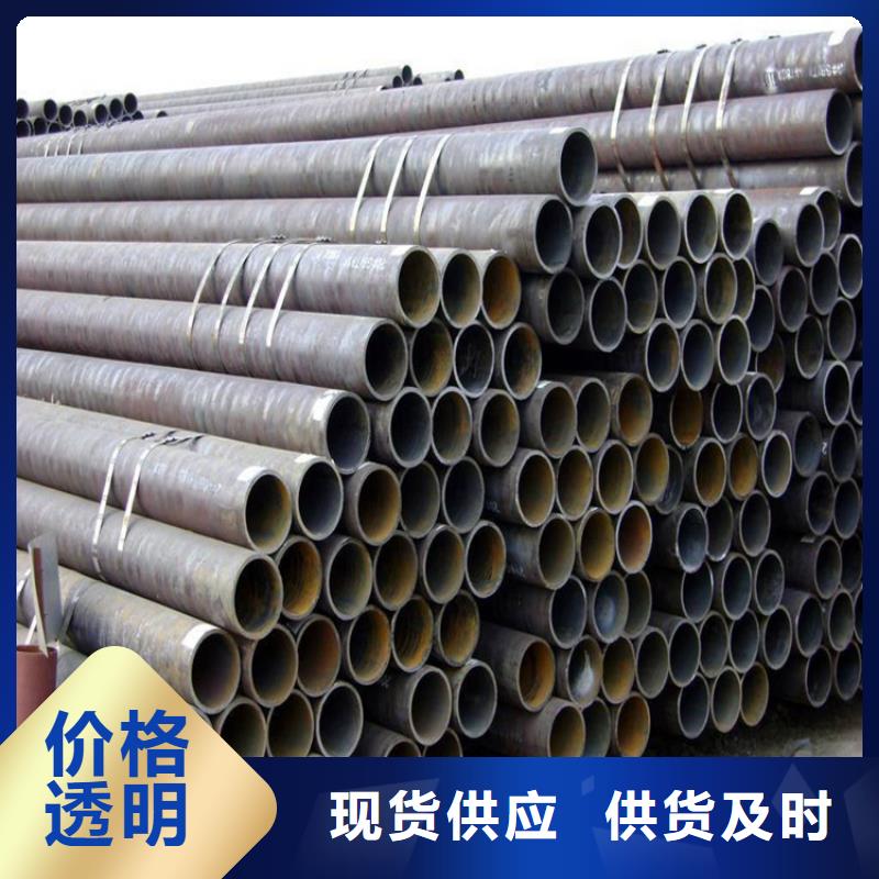精密無縫鋼管性價比高