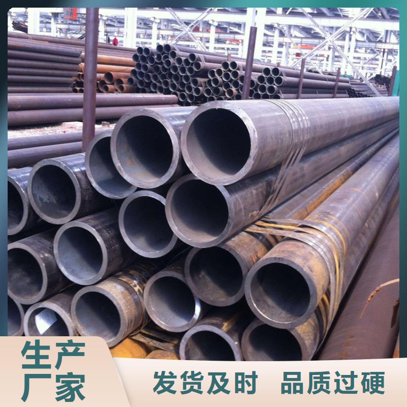 12Cr1MoVG高壓鍋爐管-12Cr1MoVG高壓鍋爐管價廉