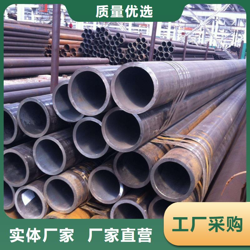 無縫鋼管,扁鐵條品質值得信賴