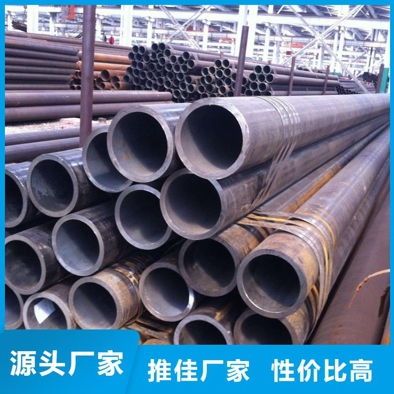 冷軋精密鋼管GCr15