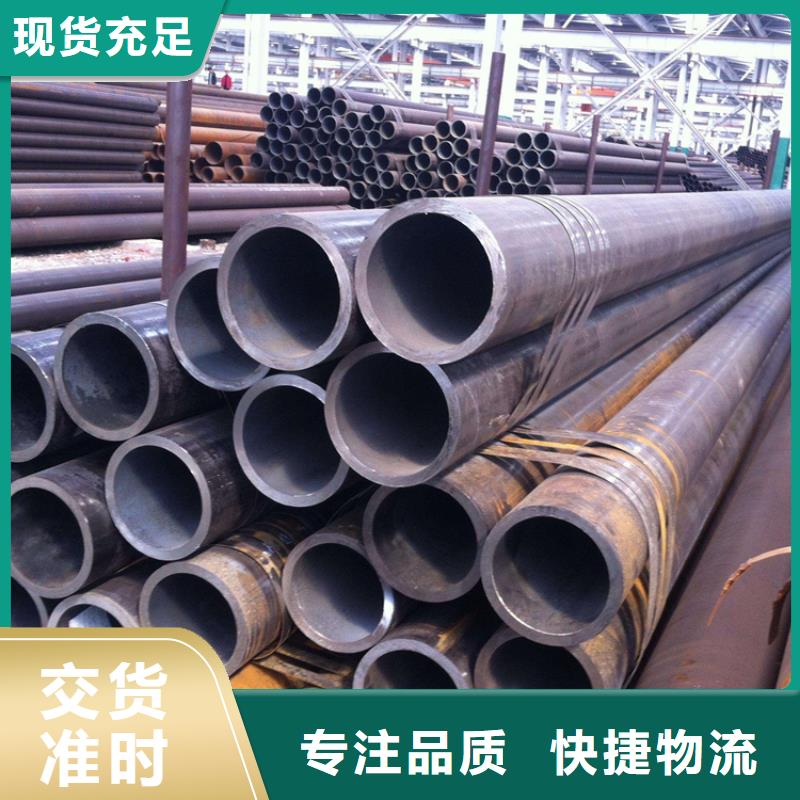 無縫鋼管_【不銹鋼方鋼】一站式采購商