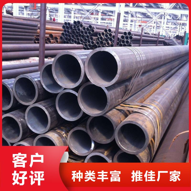無縫鋼管【冷拉方鋼廠家】省心又省錢
