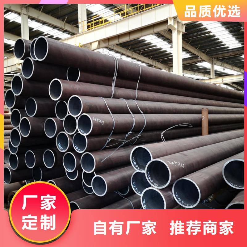 20G高壓鍋爐管規格重量