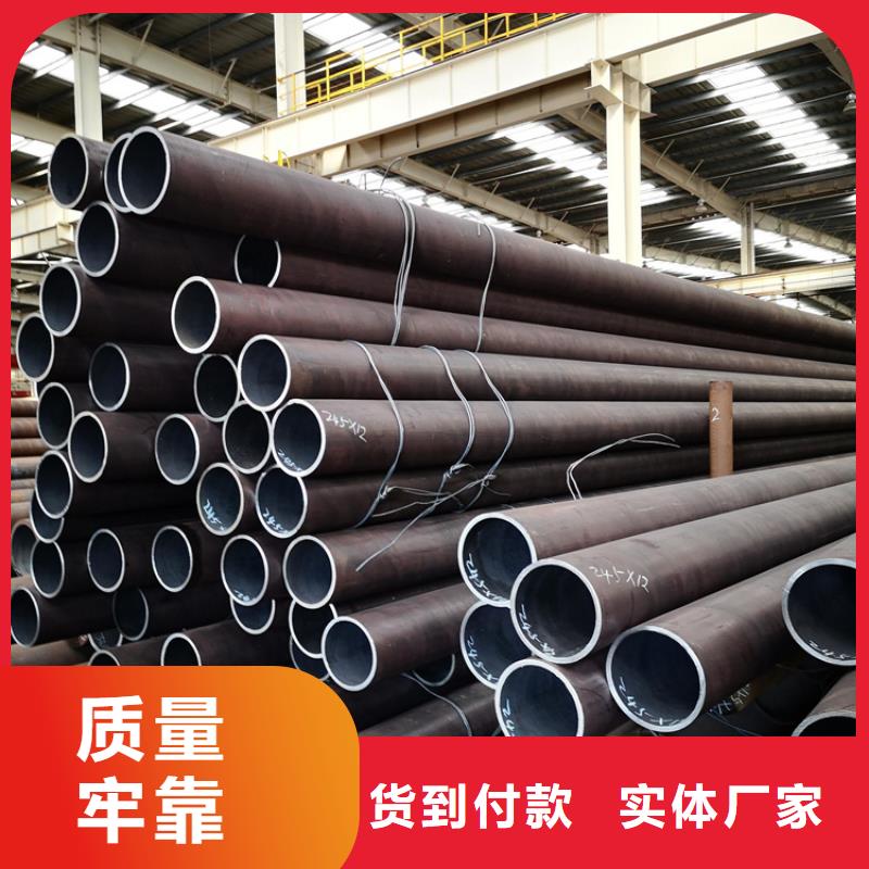 无缝钢管冷拉方钢品质服务诚信为本
