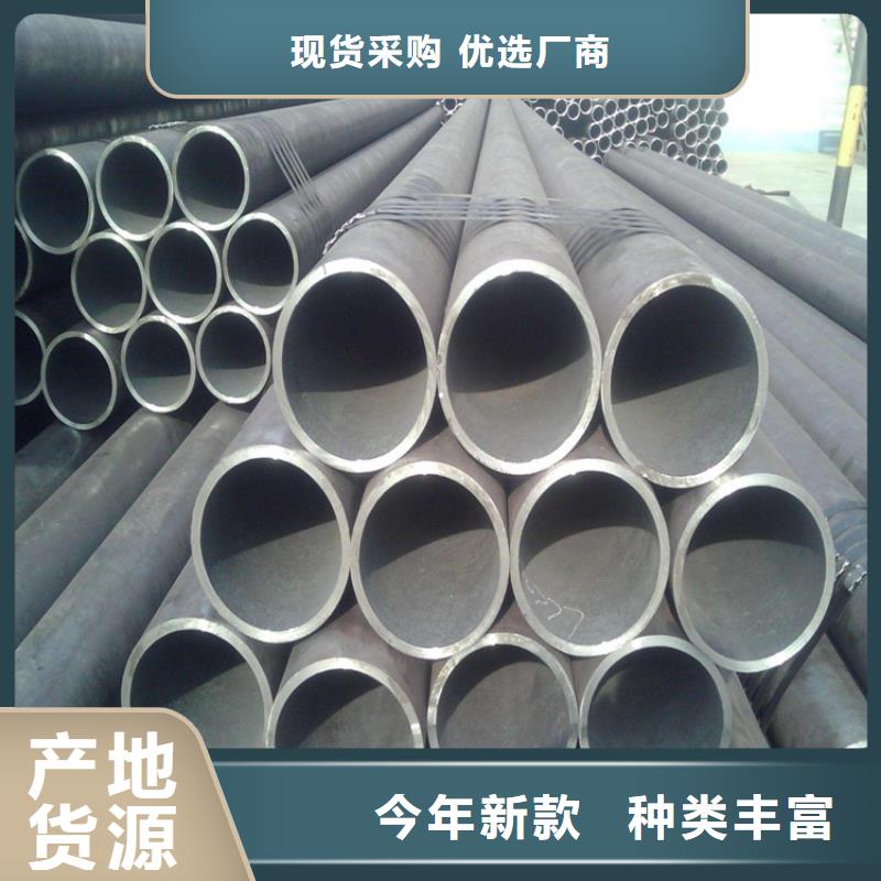 冷軋精密鋼管暢銷全國