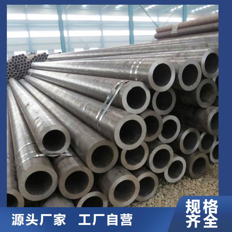 無縫鋼管扁鐵條自有生產工廠