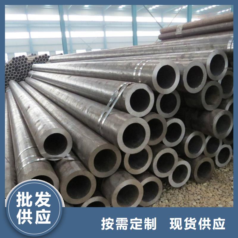 無縫鋼管冷拉麻花鋼廠家品控嚴格