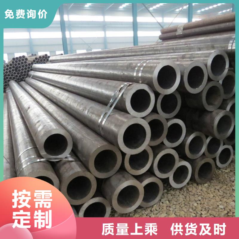 精密無縫鋼管性價比高