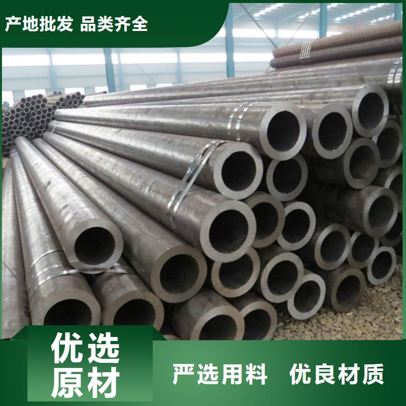 無縫鋼管冷拉方鋼品質(zhì)服務(wù)誠(chéng)信為本
