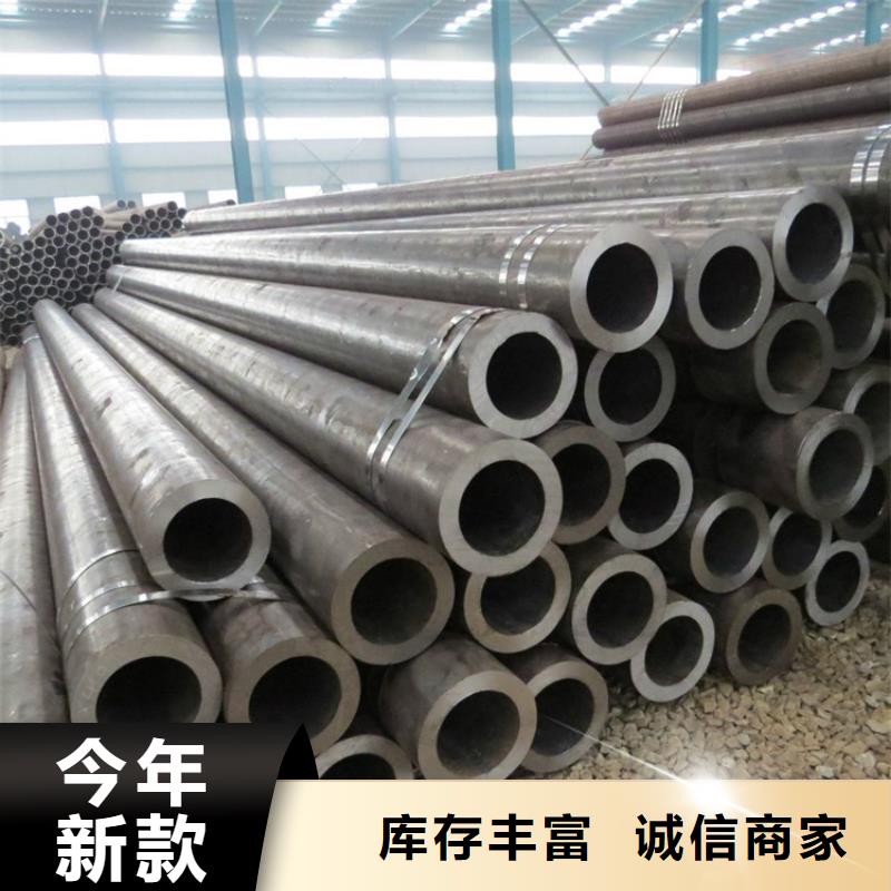 無縫鋼管冷拉異型鋼廠家信譽至上
