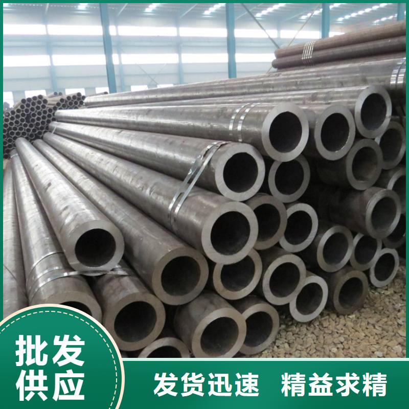 精密無縫鋼管全國走貨