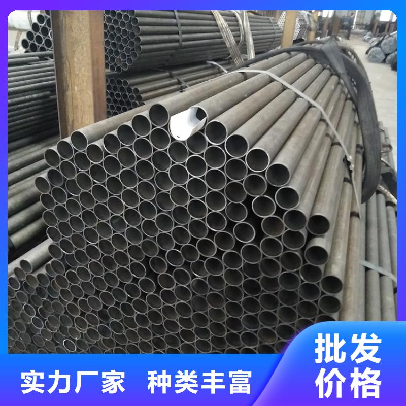 無縫鋼管幕墻方矩管產(chǎn)地批發(fā)
