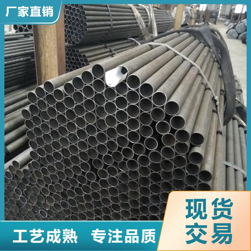庫存充足的15CrMoG無縫鋼管批發(fā)商