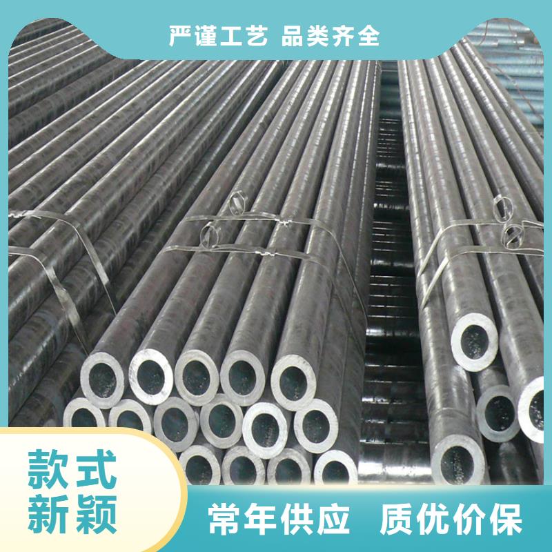 15CrMoG合金管51*6