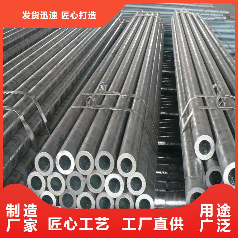 批發不銹鋼管_精選廠家