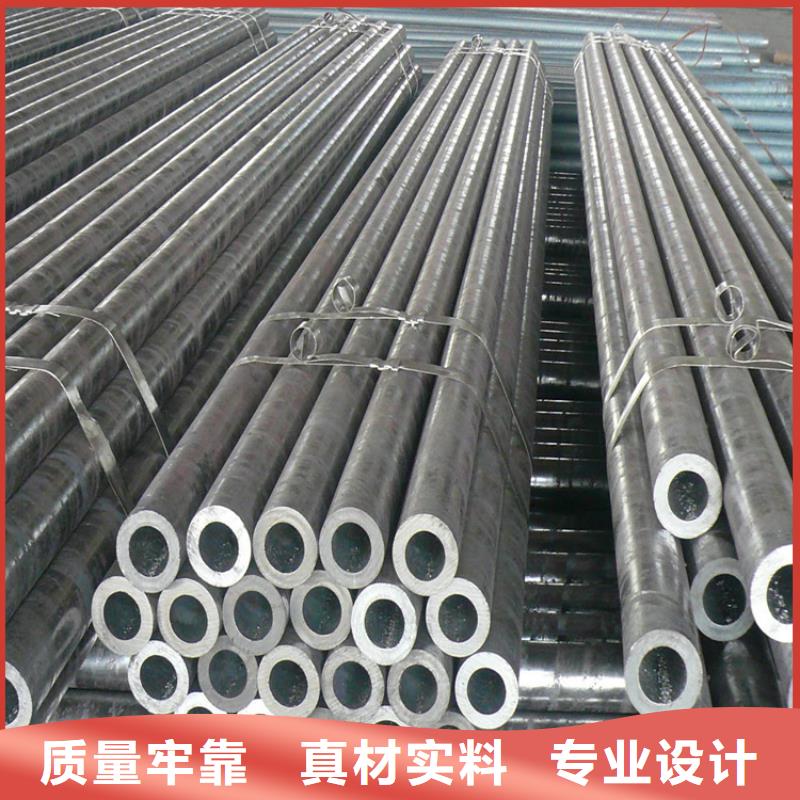 【無縫鋼管冷拉麻花鋼廠家經驗豐富質量放心】