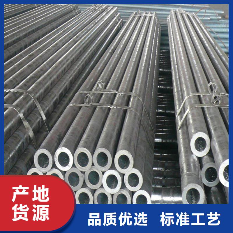 無縫鋼管【六角鋼】滿足多種行業需求
