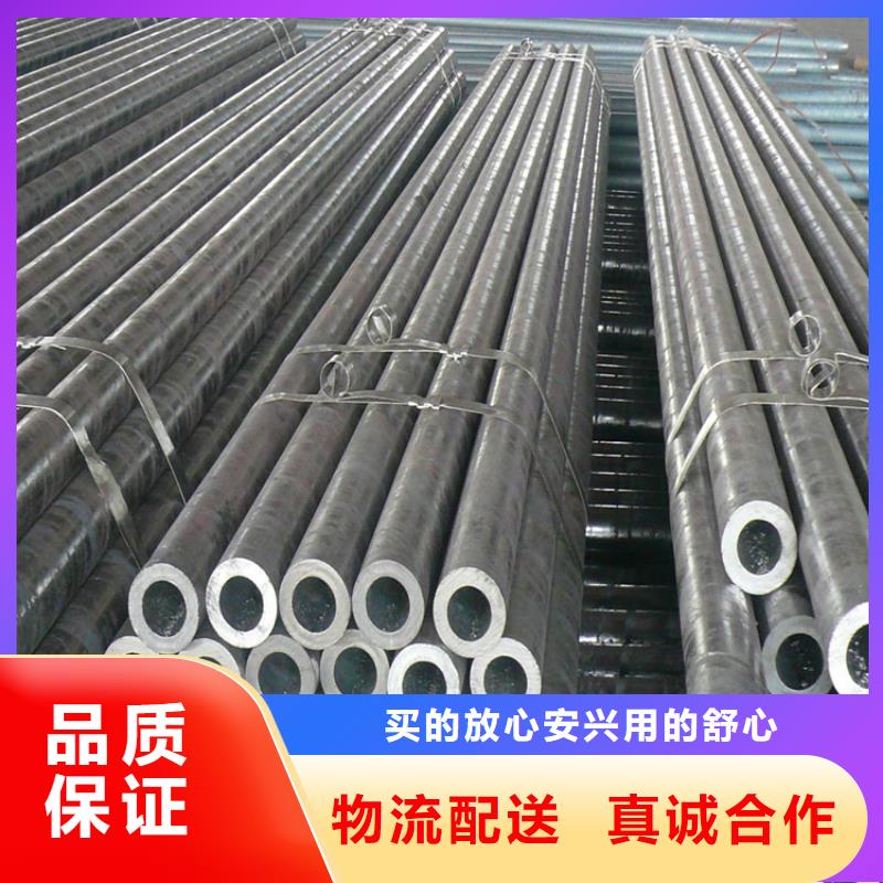 無縫鋼管,冷拔方鋼廠家量少也做