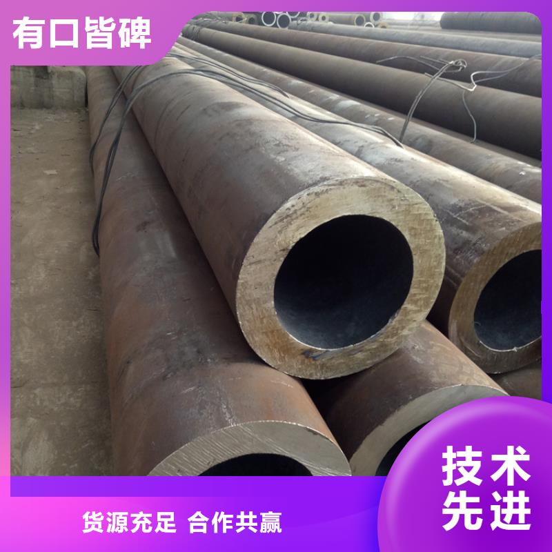 冷拉扁钢厂家视频-红河市冷拉扁钢厂家-当地可服务区域石屏|弥勒|文山|玉溪|楚雄|迪庆