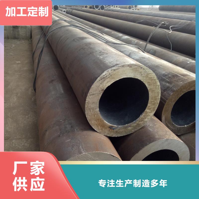 20G高壓鍋爐管規格重量