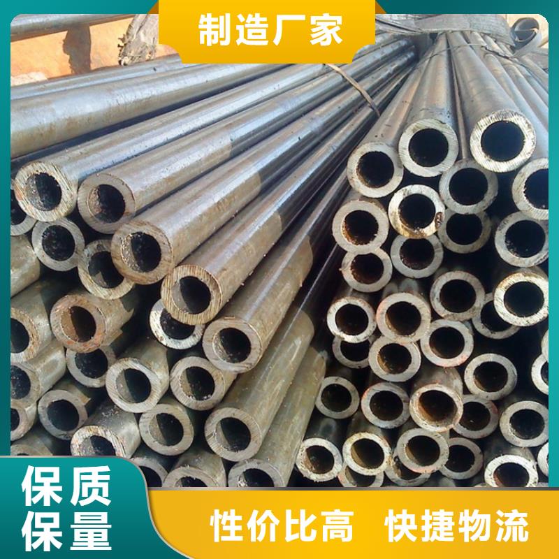 精密光亮管品質(zhì)放心