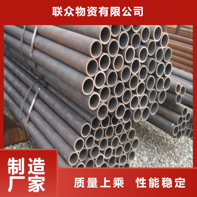 優惠的20#精密鋼管供應商