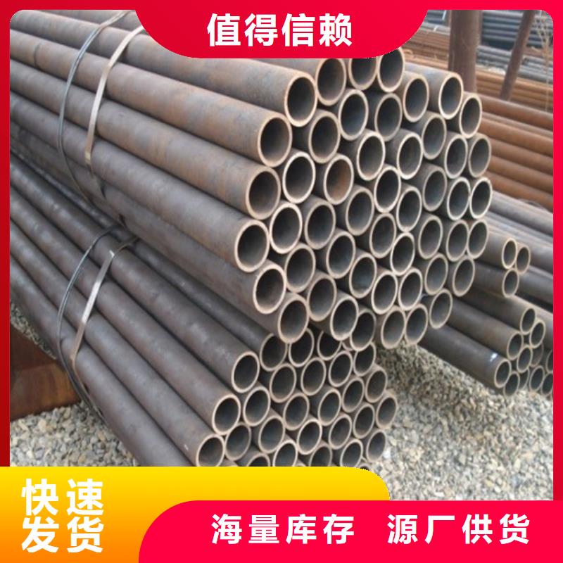 T91無縫鋼管用戶喜愛廠家