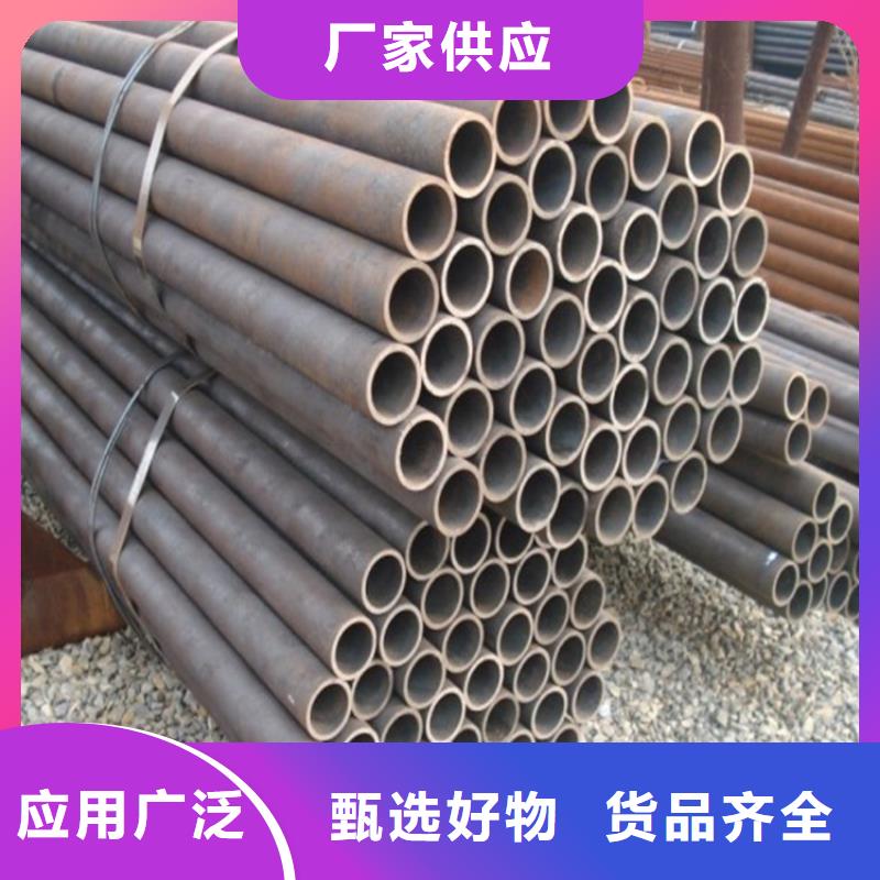 精密管批發品類齊全