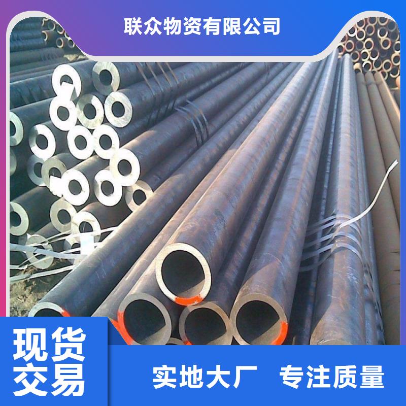 批發不銹鋼管_精選廠家