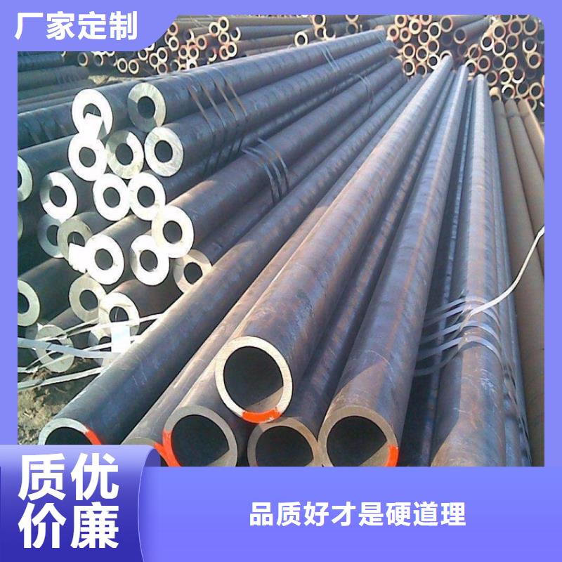 冷拔無縫鋼管價格