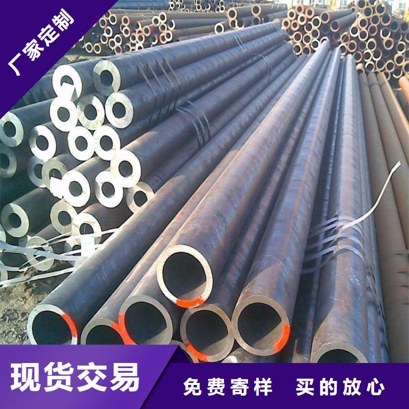 無縫鋼管_鍋爐管供您所需
