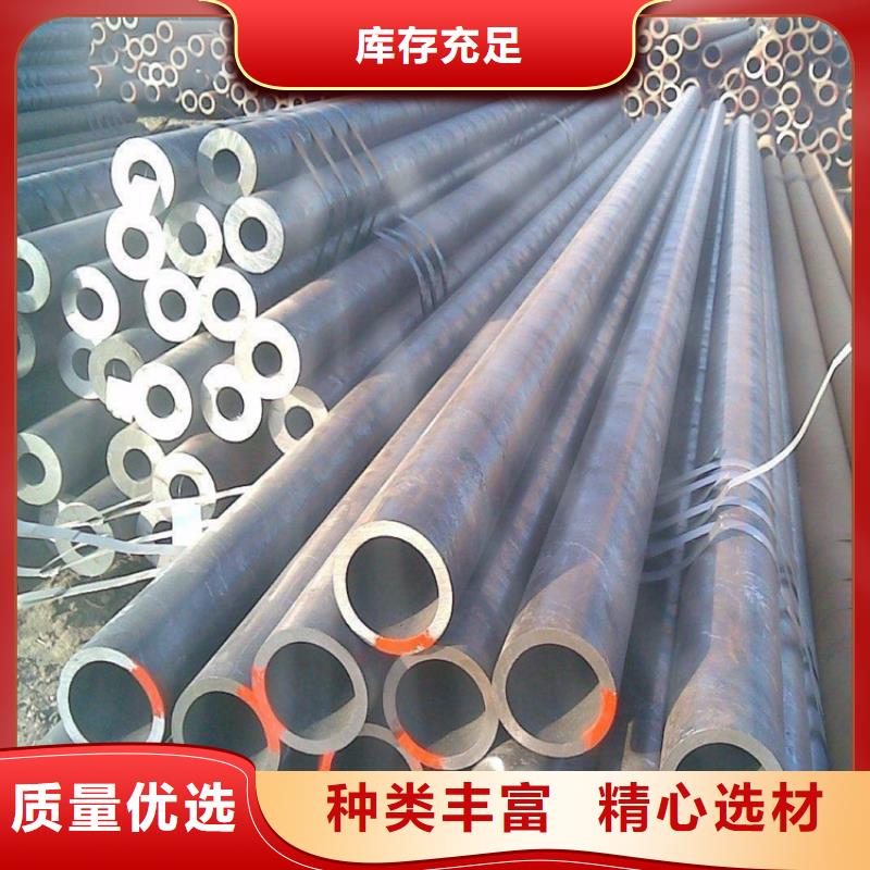12Cr1MoVG高壓鍋爐管-12Cr1MoVG高壓鍋爐管售后保障