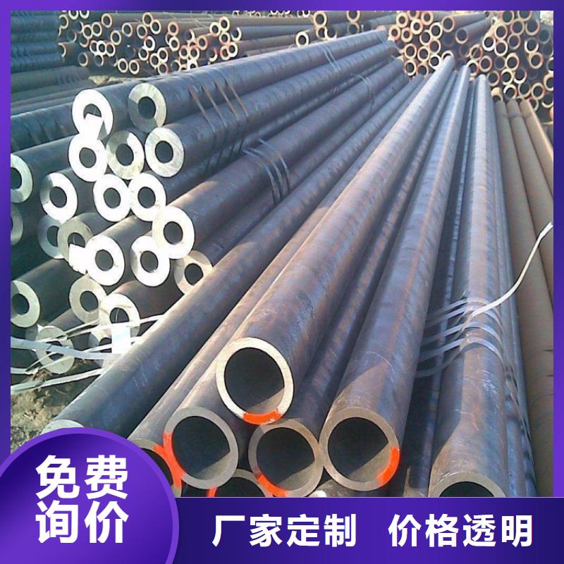 無縫鋼管-冷拔方鋼廠家廠家新品